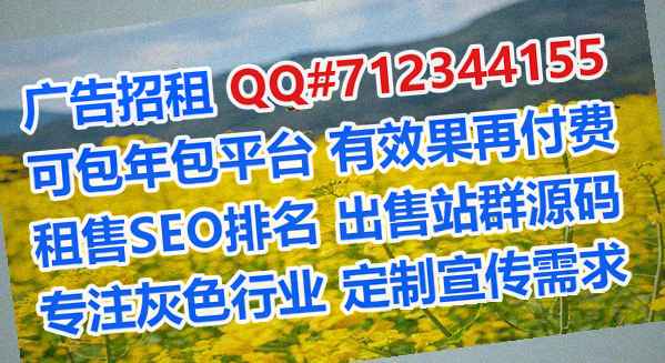 合肥IVF医疗科技门市部